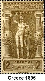 Greece stamp