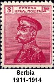 Serbia stamp